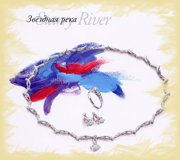 ��������� �������� "�������� ����" �������� 850, ���������� star_river